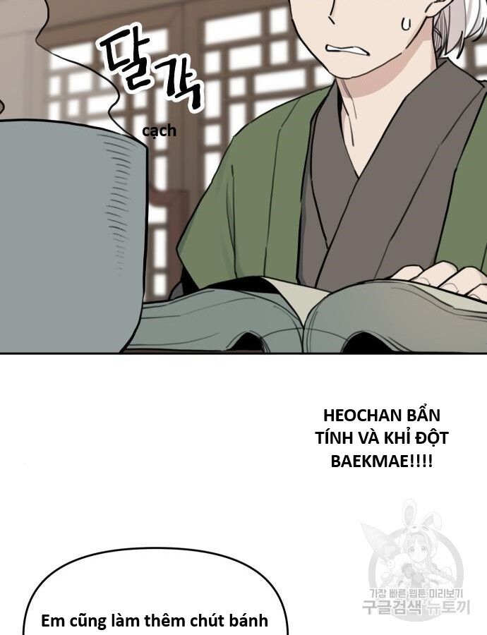 Hổ Đến Chơi Nhà (Puchimasu Miếu): Chapter 141