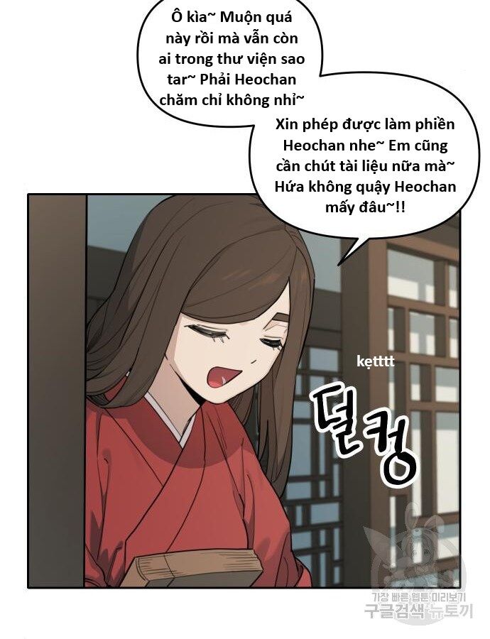 Hổ Đến Chơi Nhà (Puchimasu Miếu): Chapter 141
