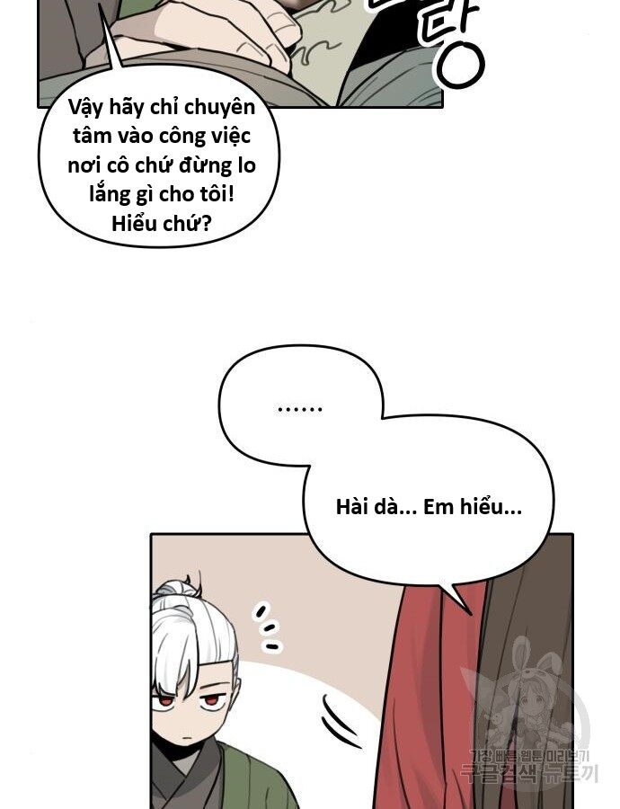 Hổ Đến Chơi Nhà (Puchimasu Miếu): Chapter 141