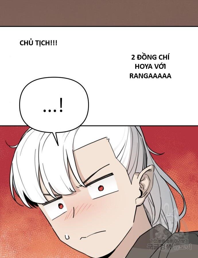 Hổ Đến Chơi Nhà (Puchimasu Miếu): Chapter 141