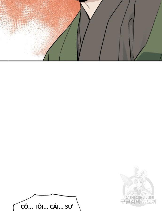 Hổ Đến Chơi Nhà (Puchimasu Miếu): Chapter 141