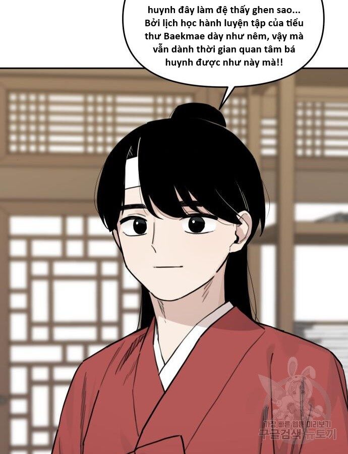 Hổ Đến Chơi Nhà (Puchimasu Miếu): Chapter 141