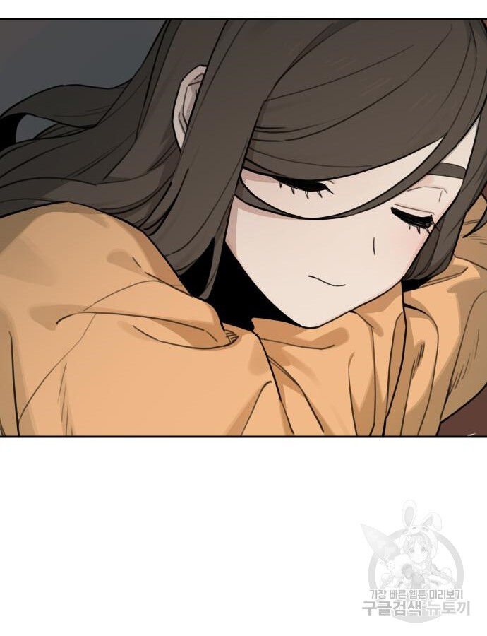 Hổ Đến Chơi Nhà (Puchimasu Miếu): Chapter 141