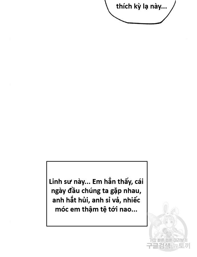 Hổ Đến Chơi Nhà (Puchimasu Miếu): Chapter 142