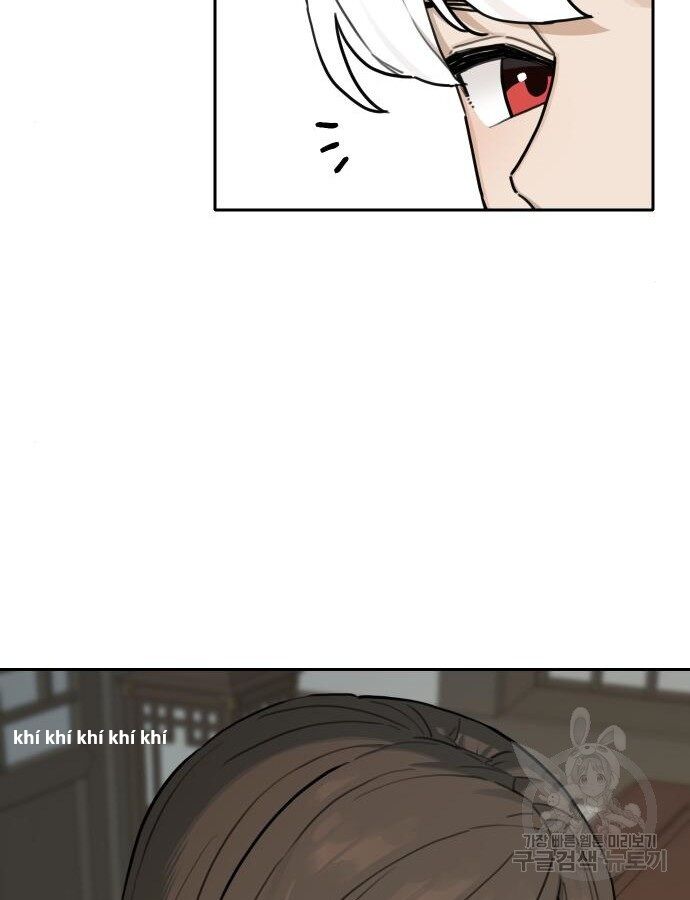 Hổ Đến Chơi Nhà (Puchimasu Miếu): Chapter 142