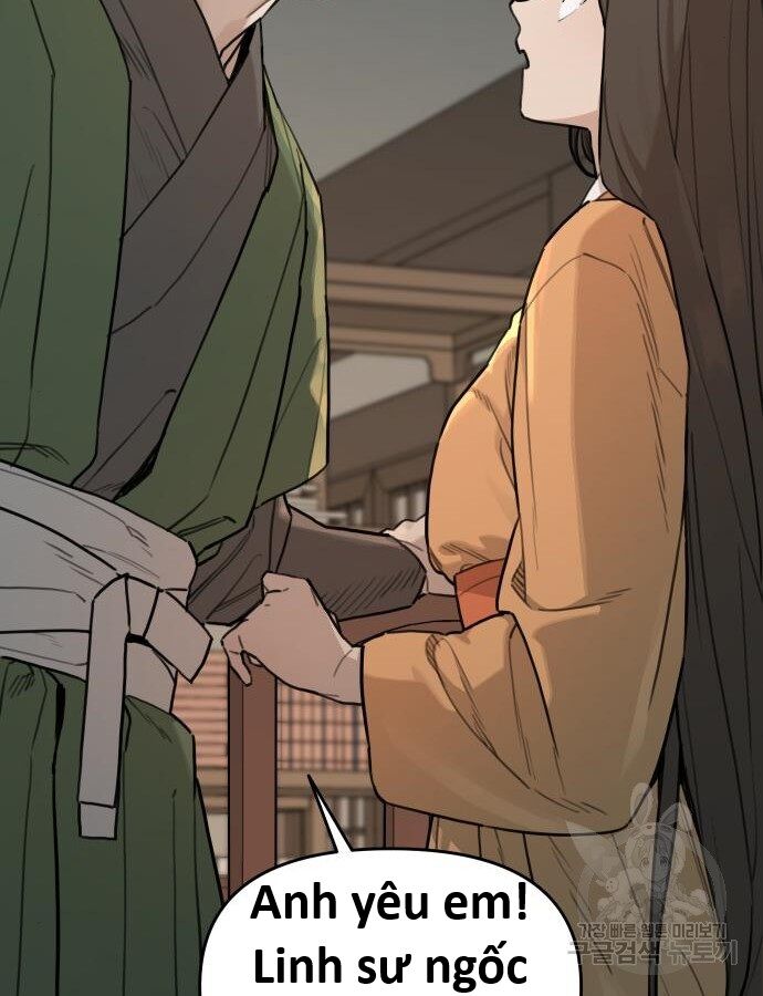 Hổ Đến Chơi Nhà (Puchimasu Miếu): Chapter 142