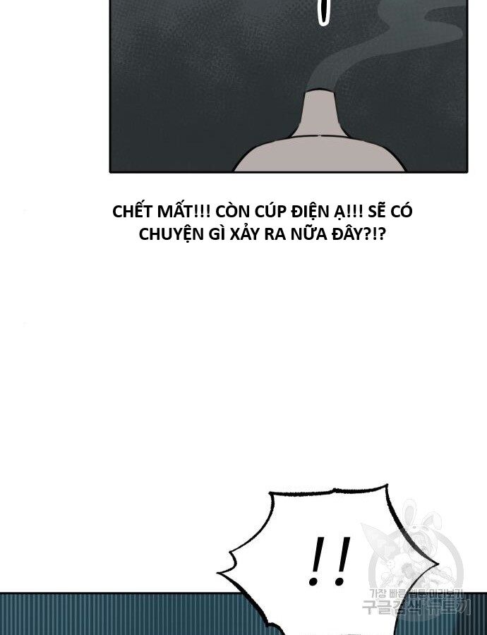 Hổ Đến Chơi Nhà (Puchimasu Miếu): Chapter 142