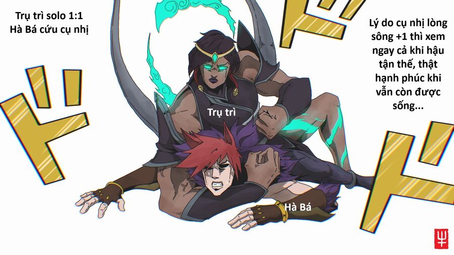 Hổ Đến Chơi Nhà (Puchimasu Miếu): Chapter 142