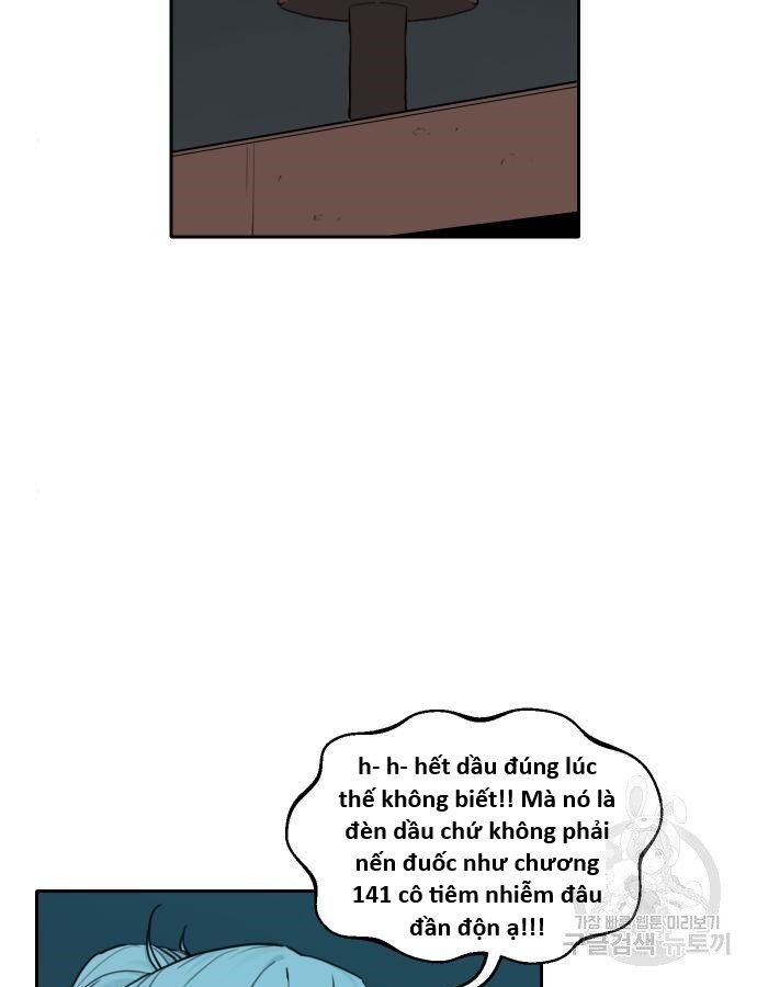 Hổ Đến Chơi Nhà (Puchimasu Miếu): Chapter 143