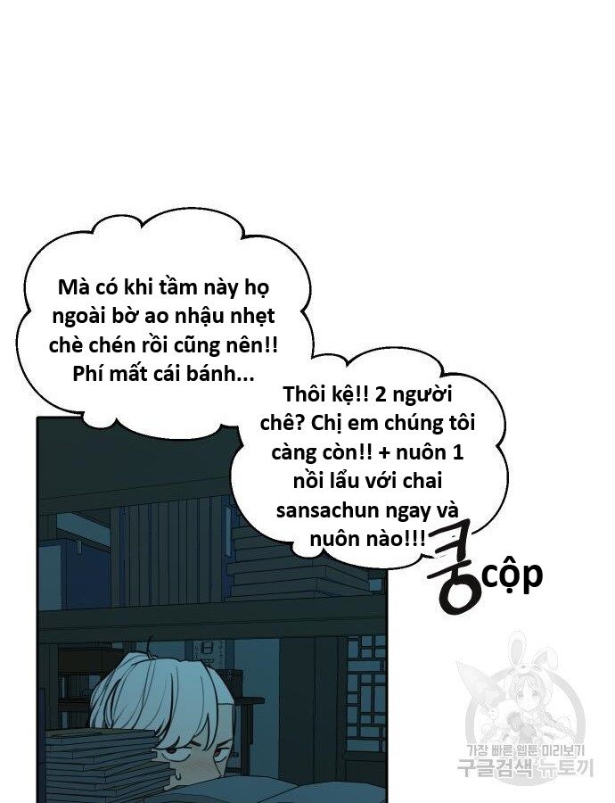 Hổ Đến Chơi Nhà (Puchimasu Miếu): Chapter 143