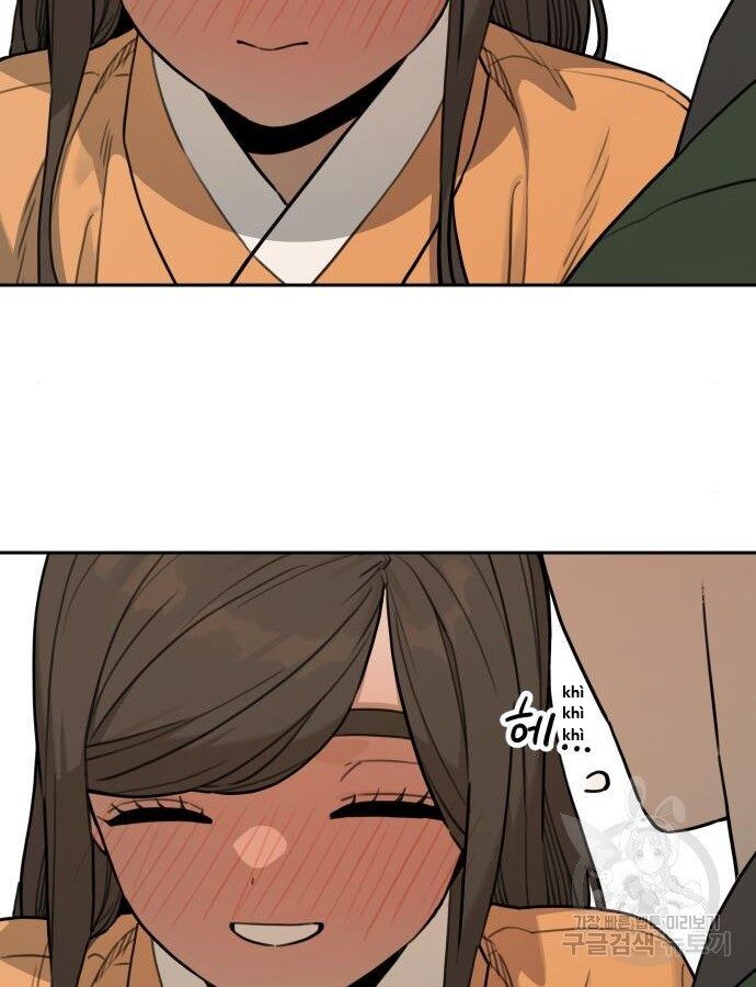 Hổ Đến Chơi Nhà (Puchimasu Miếu): Chapter 143