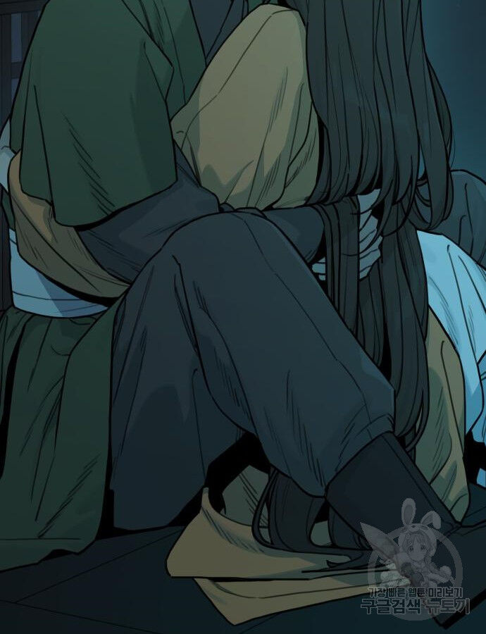 Hổ Đến Chơi Nhà (Puchimasu Miếu): Chapter 143