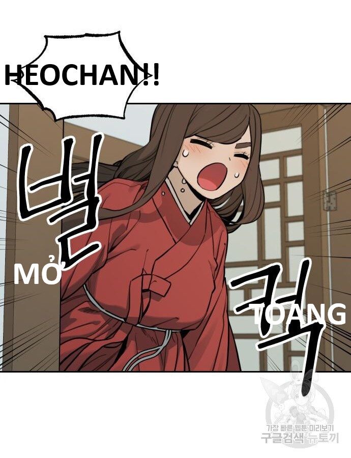 Hổ Đến Chơi Nhà (Puchimasu Miếu): Chapter 143