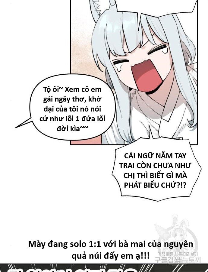Hổ Đến Chơi Nhà (Puchimasu Miếu): Chapter 144