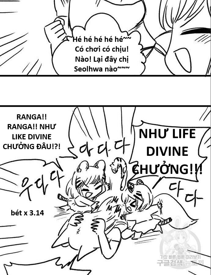 Hổ Đến Chơi Nhà (Puchimasu Miếu): Chapter 144