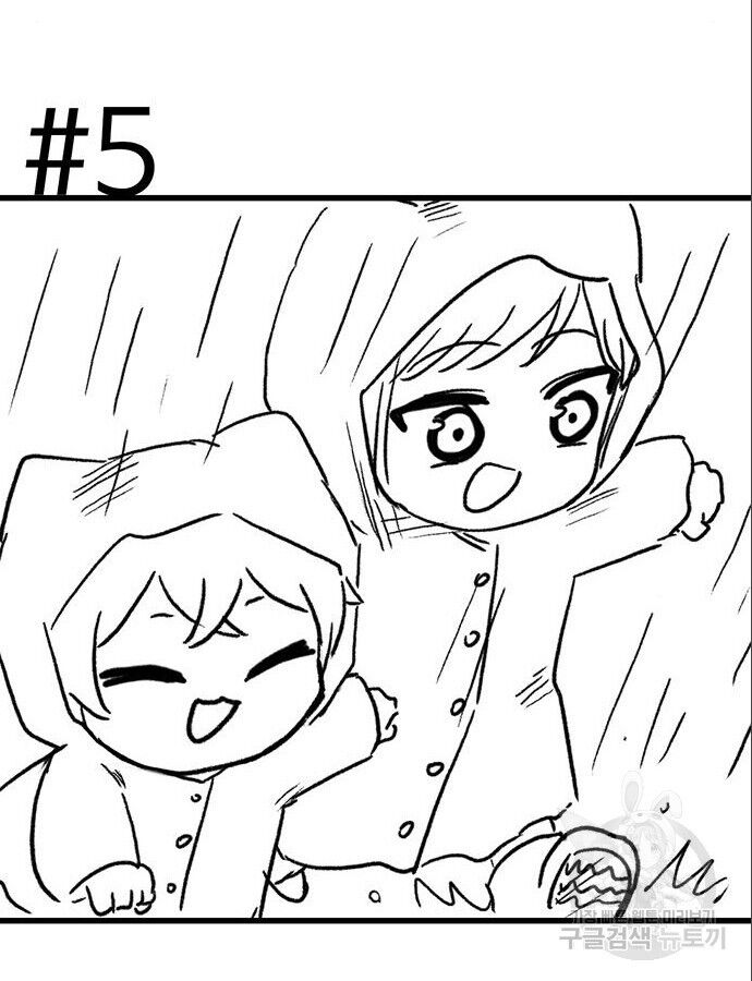 Hổ Đến Chơi Nhà (Puchimasu Miếu): Chapter 144