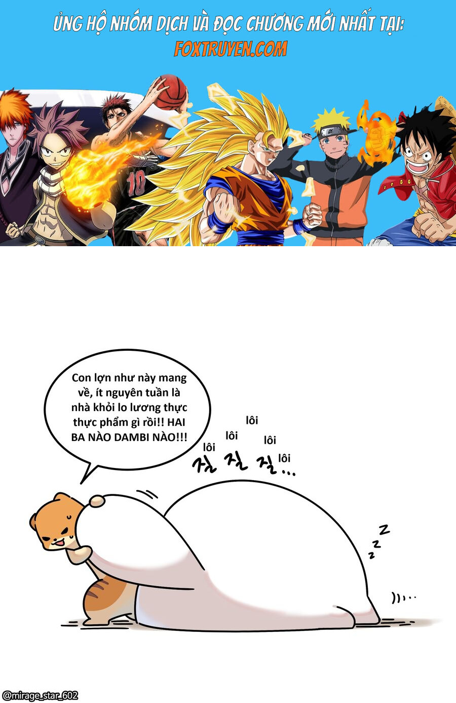 Hổ Đến Chơi Nhà (Puchimasu Miếu): Chapter 154