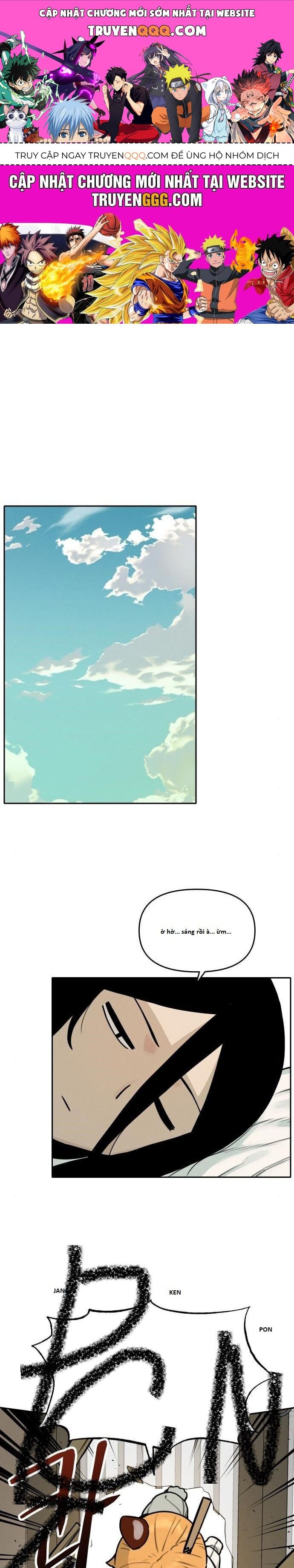 Hổ Đến Chơi Nhà: Chapter 0.3