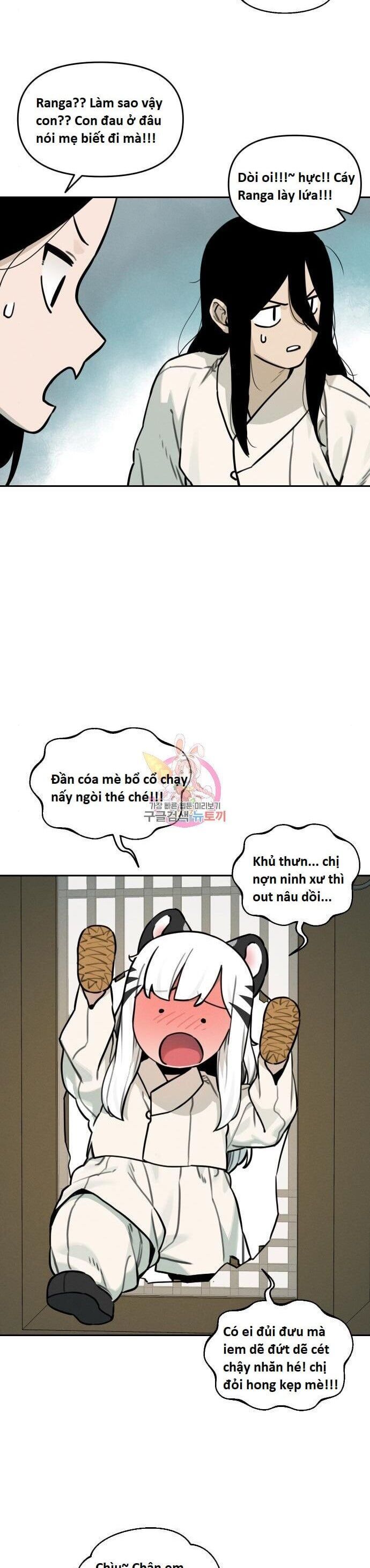 Hổ Đến Chơi Nhà: Chapter 0.3