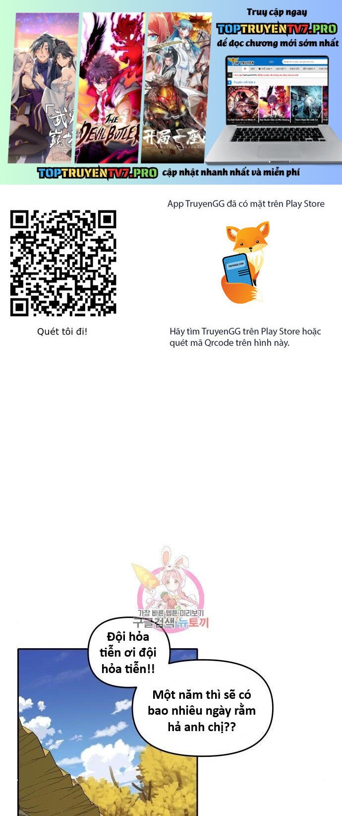 Hổ Đến Chơi Nhà: Chapter 140