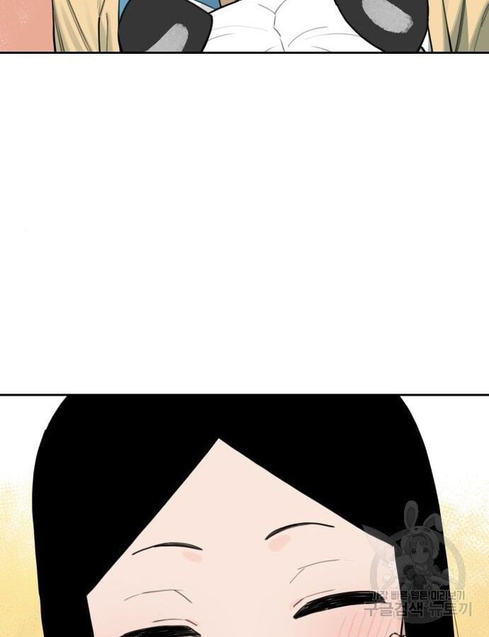 Hổ Đến Chơi Nhà: Chapter 140