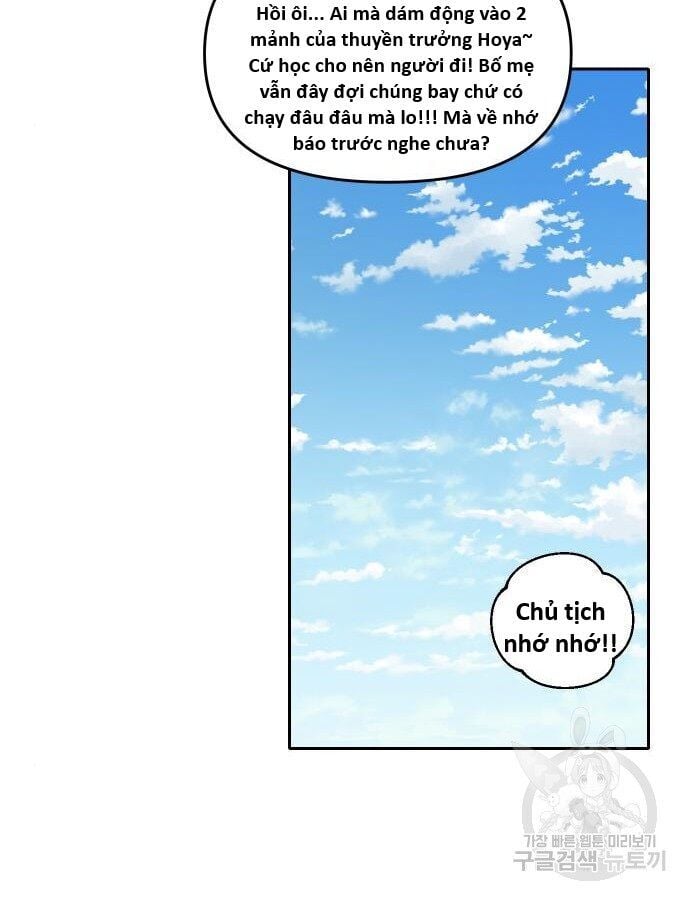 Hổ Đến Chơi Nhà: Chapter 140