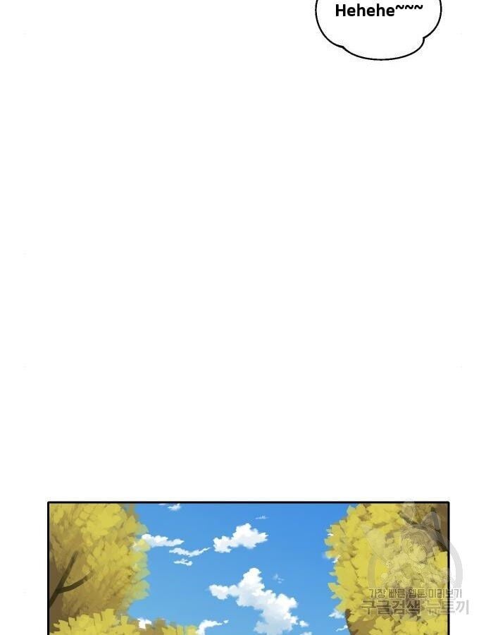 Hổ Đến Chơi Nhà: Chapter 140