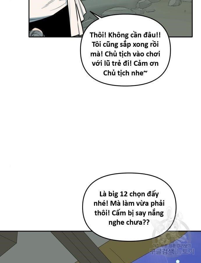 Hổ Đến Chơi Nhà: Chapter 140