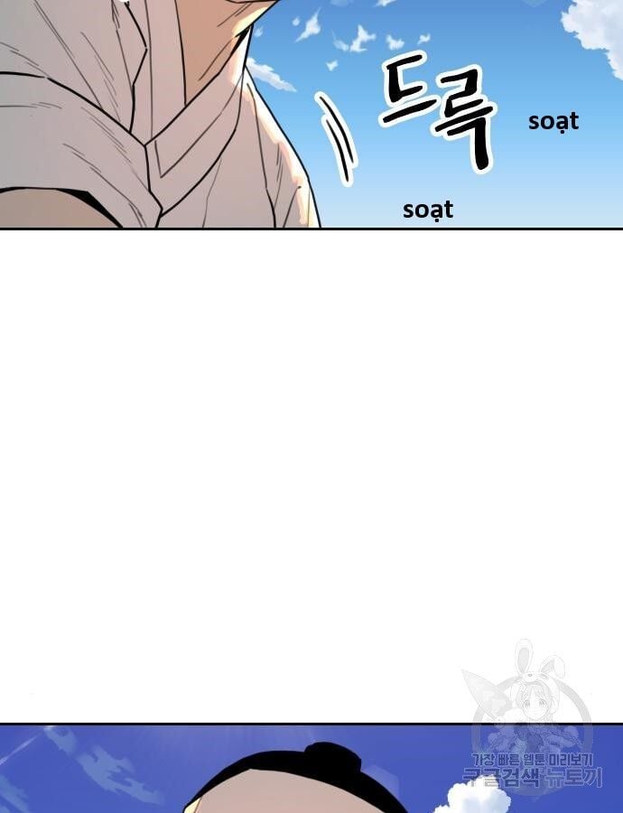 Hổ Đến Chơi Nhà: Chapter 140