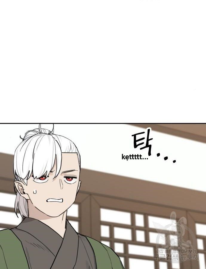 Hổ Đến Chơi Nhà: Chapter 141