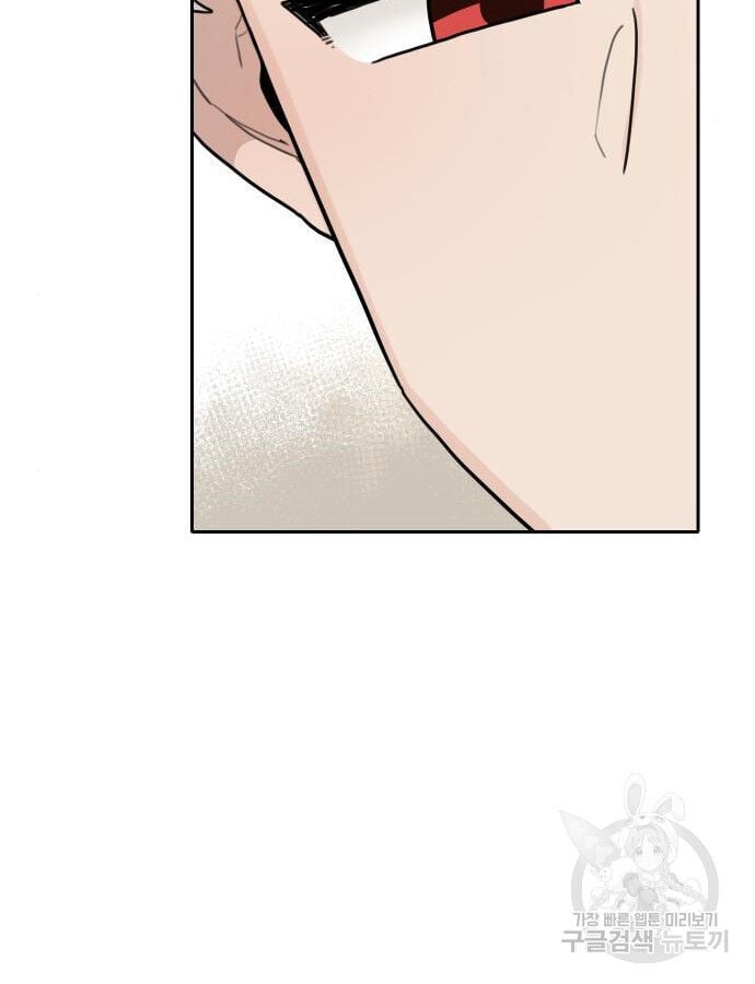 Hổ Đến Chơi Nhà: Chapter 141