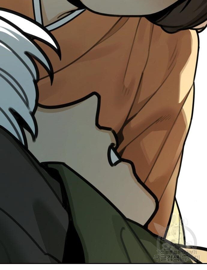 Hổ Đến Chơi Nhà: Chapter 141