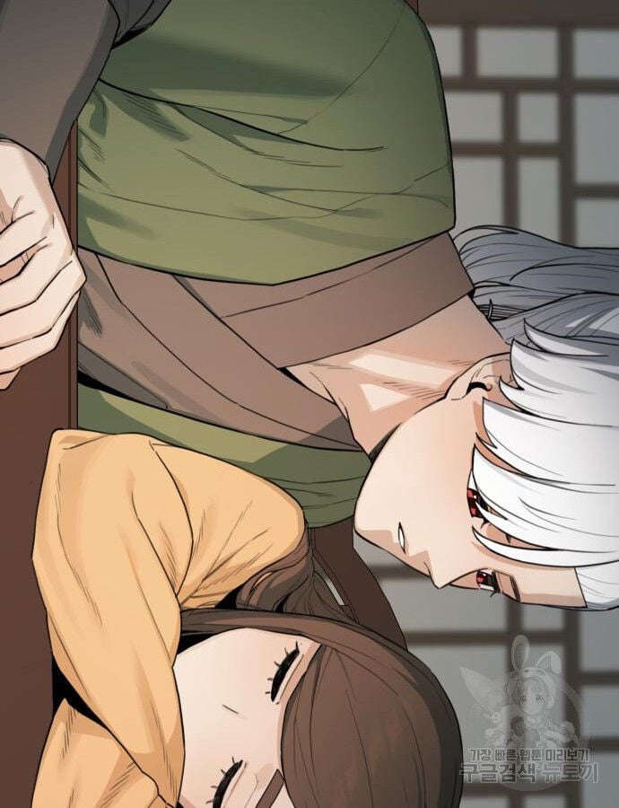 Hổ Đến Chơi Nhà: Chapter 141