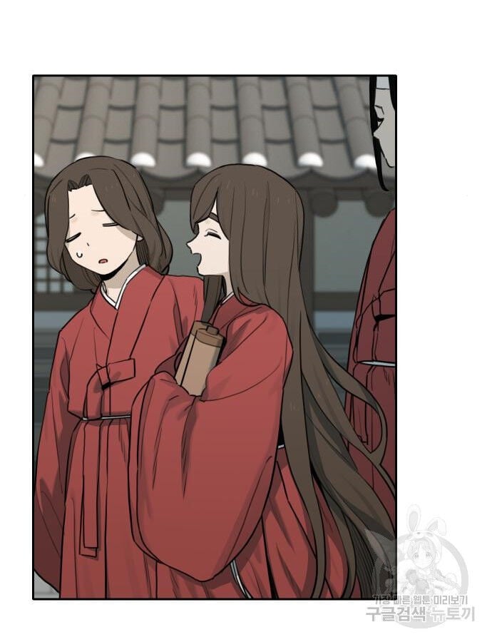 Hổ Đến Chơi Nhà: Chapter 142
