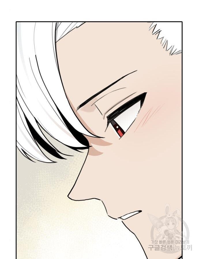 Hổ Đến Chơi Nhà: Chapter 142