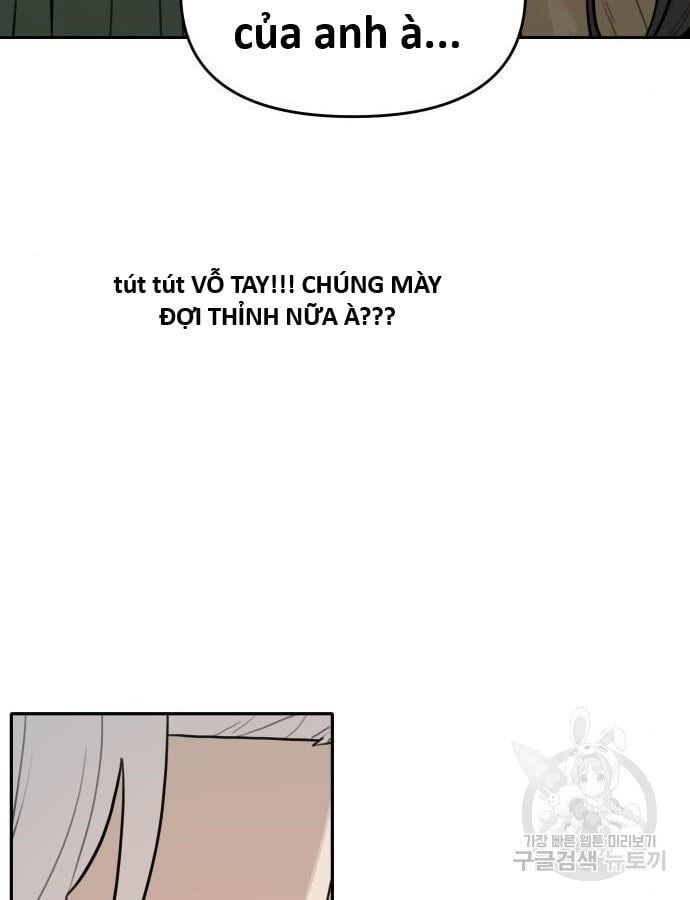 Hổ Đến Chơi Nhà: Chapter 142