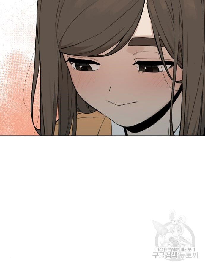 Hổ Đến Chơi Nhà: Chapter 142