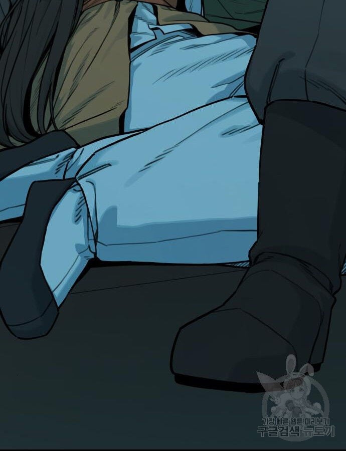 Hổ Đến Chơi Nhà: Chapter 143