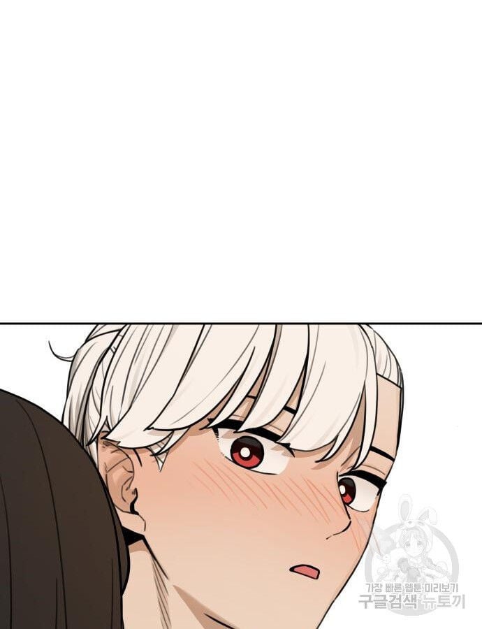 Hổ Đến Chơi Nhà: Chapter 143