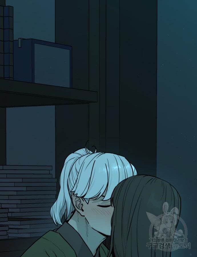 Hổ Đến Chơi Nhà: Chapter 143