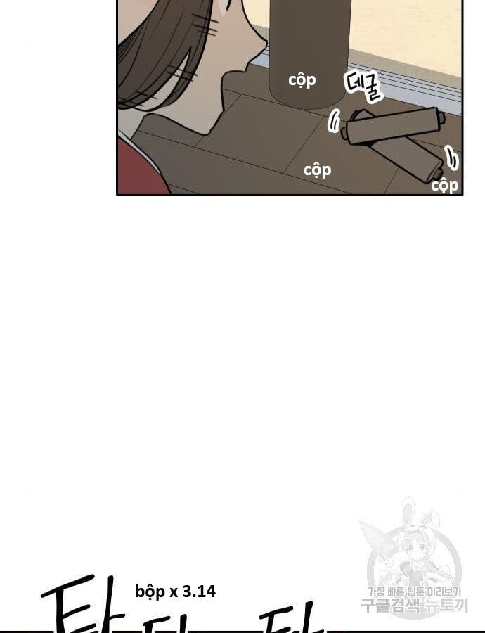 Hổ Đến Chơi Nhà: Chapter 143