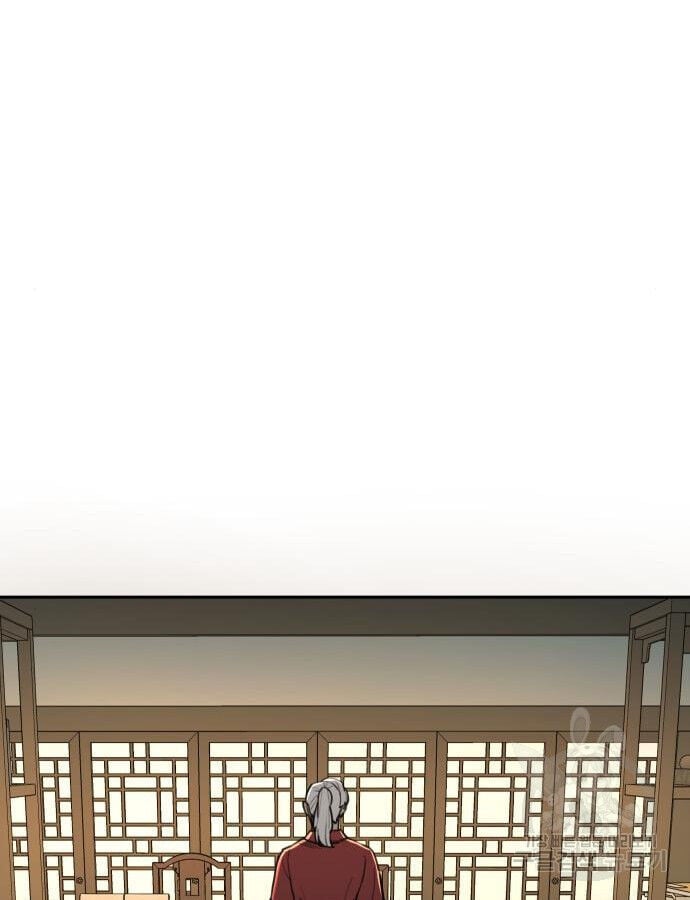 Hổ Đến Chơi Nhà: Chapter 143