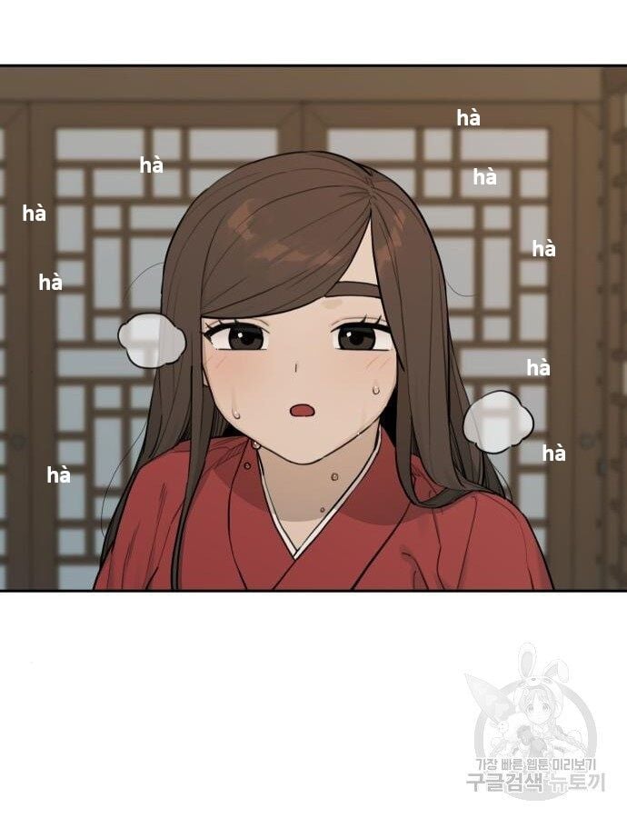 Hổ Đến Chơi Nhà: Chapter 143