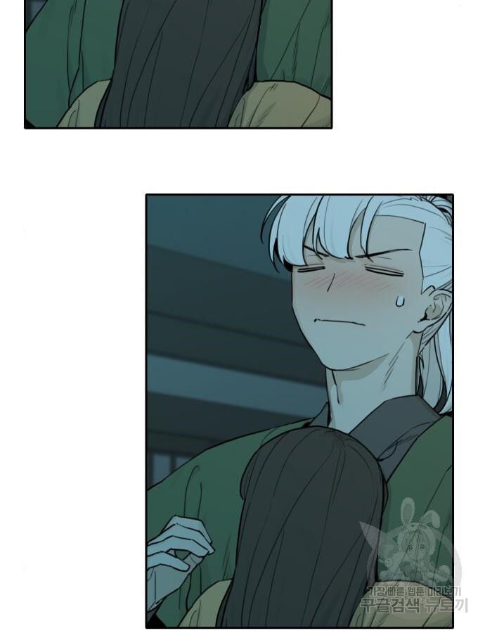 Hổ Đến Chơi Nhà: Chapter 143