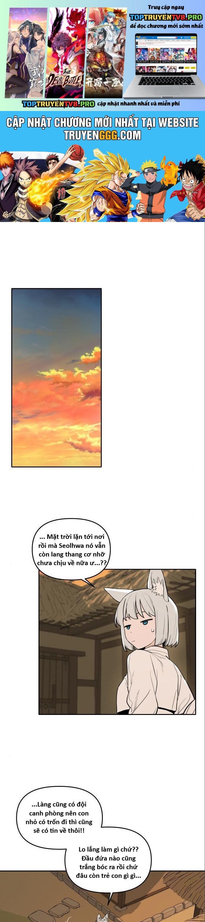 Hổ Đến Chơi Nhà: Chapter 145