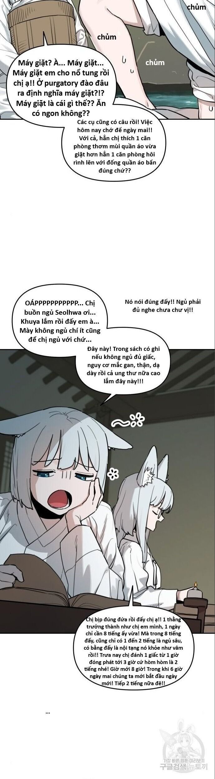 Hổ Đến Chơi Nhà: Chapter 145