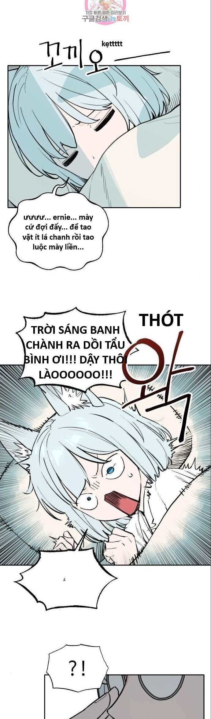 Hổ Đến Chơi Nhà: Chapter 145