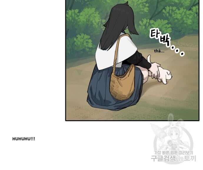 Hổ Đến Chơi Nhà: Chapter 146