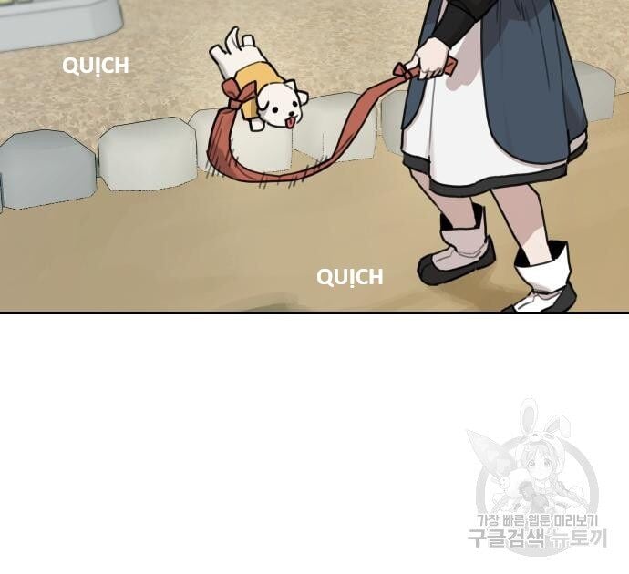 Hổ Đến Chơi Nhà: Chapter 146