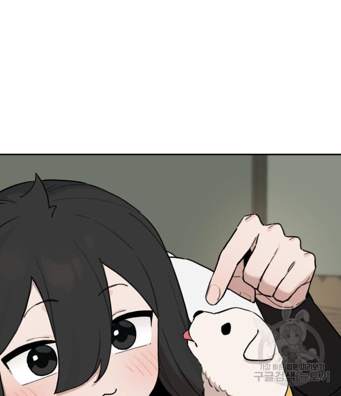 Hổ Đến Chơi Nhà: Chapter 146